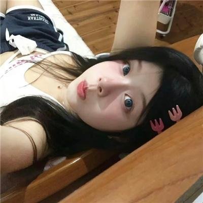 罪人回忆录